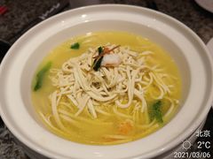 -孔乙己(后海店)