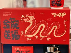 -本無咖啡·BeanWood Coffee