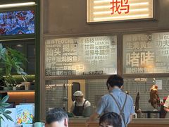 -潮界(LU·ONE凯德晶萃广场店)