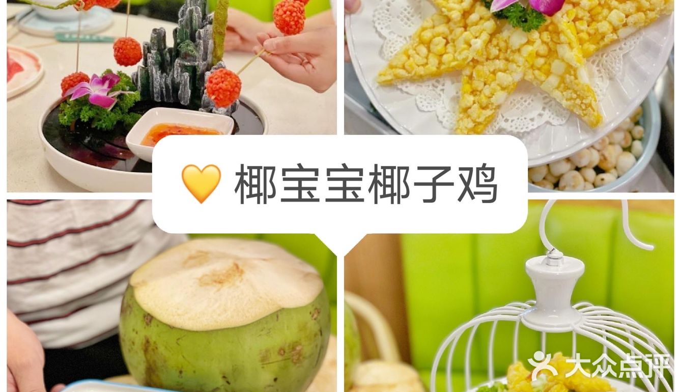 三亚旅游攻略|关于旅游的两条路线简介！