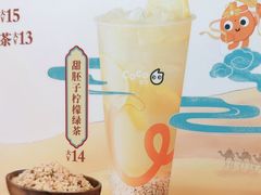 -CoCo都可(搜秀城店)