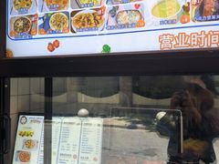 -Aimiqi.Pizza.爱米奇私厨(虹梅路红春大厦店)
