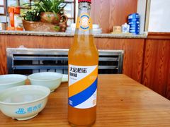 -老木瓜(火车站店)