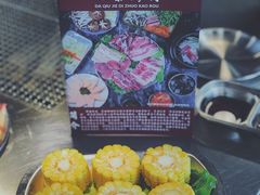 -大丘街路边烤牛肉