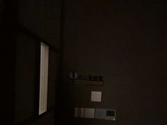 -耳湾躺式采耳SPA馆(保利五月花店)