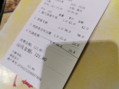 -石岐乳鸽村(南海第三分店)