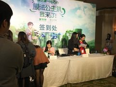 -广州富力丽思卡尔顿酒店