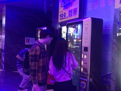 -万达影城(汉街万达广场IMAX店)