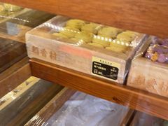 -稻香村(文殊院旗舰店)