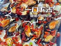 -阿军排档·烧烤