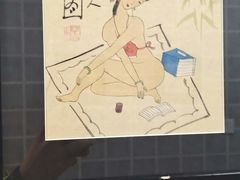 -京门老爆三·铜锅涮肉 爆肚(望京店)