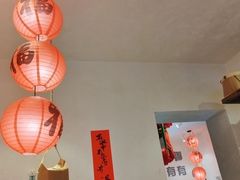 -丁阿纸面馆