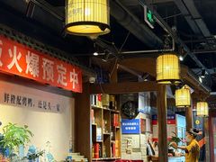-真地道京味府·鲜橙烤鸭·北京菜(朝外大街东大桥店)
