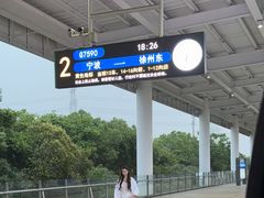 -金山北站
