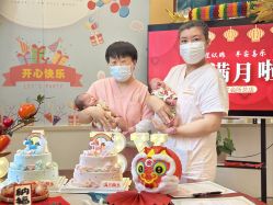 -禧悦府国际月子会所(总店)