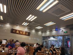 -七叔公面家(拱北口岸店)