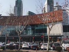 -纽斯桑拿会所(东绣路店)