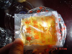 -黄振龙凉茶馆
