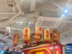 -李常在重庆火锅(合川总店)