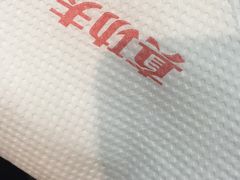 -真功夫(北京西站店)