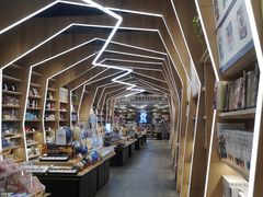 -覔书店(壹方城店)