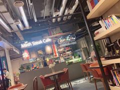 -曼乐辰餐厅(中庚漫游城店)