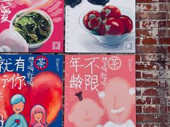 -云间粮仓