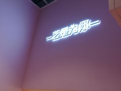 -狐狸和向日葵(北京路店)