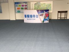 -华彬猛犸滑雪场
