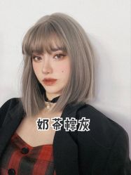 -Rise Hair上升造型