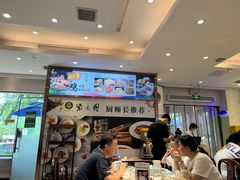 -紫光园(劲松店)