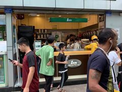 门面-1点点(国贸店)