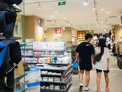 -MUJI无印良品(保利时光里店)