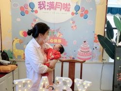 -禧悦府国际月子会所(总店)