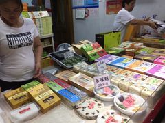 -一品方糕专卖店