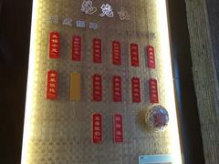 -锡笼记·无锡小笼(新明路店)