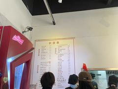 -君东记本帮面馆(天钥桥路店)