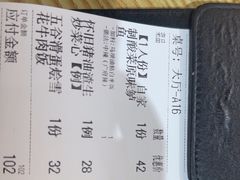 -融合四喜茶餐厅(番禺石碁东湖洲店)