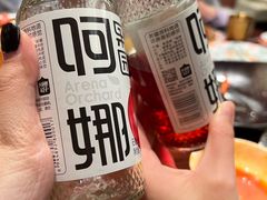 -那拉提之疆·新疆菜(美院店)