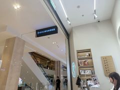 -海马体照相馆(大连柏威年购物中心店)