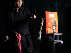 -沉浸式亲子魔术秀-魔大星爆笑小剧场