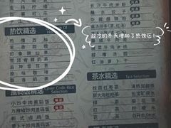 -金色印象·HiFi影音·按摩足疗PLUS(黄泥磅店)