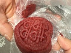 -锦记糕点铺