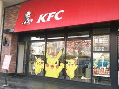 门面-肯德基(中州一店)