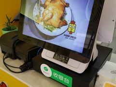 -易生活购物公园