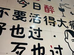 -阿巧一号私房菜(止园路店)