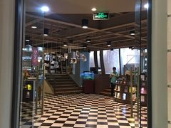 门面-那美(华莱坞店)