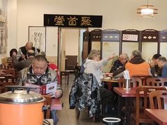 -聚首堂·特色小吃·肘子(什刹海德胜门店)