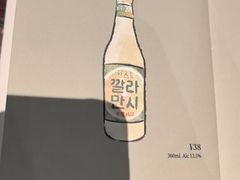 -Professor Lee (K11艺术中心店)