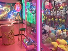 -BIG PINK大粉娃娃机主题馆(圆融星座店)